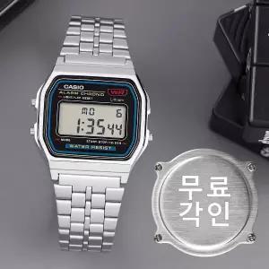 무료각인 카시오 A159WA-N1 레트로 빈티지 사각 전자 남녀공용 메탈 시계 e10