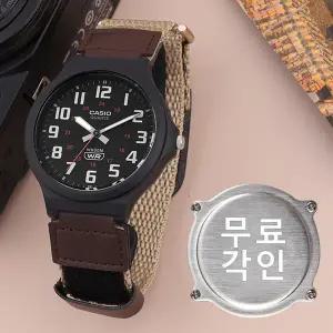 무료각인 카시오 MW-240B-5B 클래식 스포츠 벨크로 아웃도어 남자 나토 시계 e10