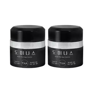 도미나스 프로븐 다크 스팟 솔루션 50ml 미백 주름 케어 2개 Ss