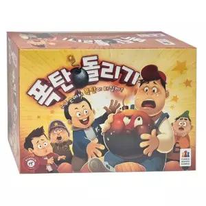 오너클랜 swK 어린이 초등 폭탄돌리기 커플 게임 학생 패밀리 보드게임 가족 심리게임 두뇌게임