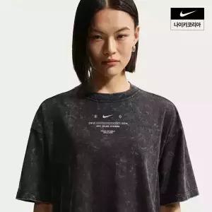 나이키 NSW 클래식 여성 오버사이즈 티셔츠 IV2035-010