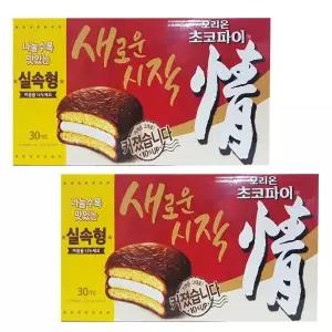 {백화점 상품} 오리온 초코파이 1170g (30개입) x 2개 468416