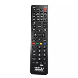 하나로 중소기업 TV 만능 리모컨 매직 LCD 모텔 무설정 티비