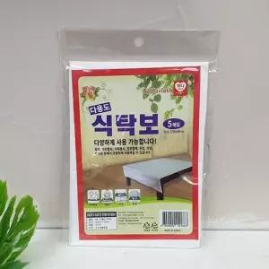 친절한탄씨 하니다용도비닐식탁보 5매입 126x88cm 5매입 하니다용 도비닐식탁보 하니다용도 비닐식탁보