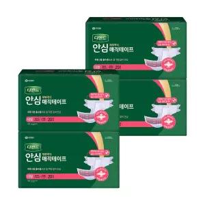 디펜드 안심 매직테이프 대형 남녀공용 재부착식 성인기저귀 20PX4팩 721141