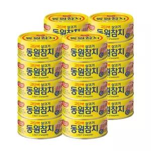 [동원]참치 85g 20캔e[36040555]