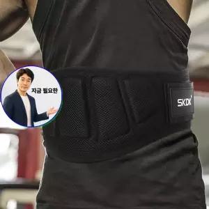 지금 필요한 헬스 력강화보조용품 웨이트 트레이닝 벨트