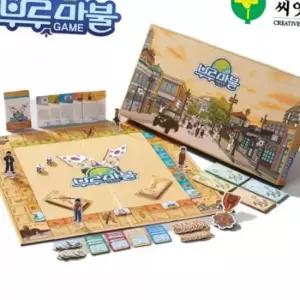 씨앗사 부루마불 대한독립 보드게임