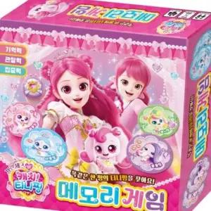 학산문화사 보드게임 프린세스 캐치티니핑 메모리게임 메모리 게임