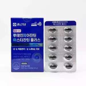 종근당 루테인 지아잔틴 아스타잔틴 플러스 500mg x 60캡슐 1개