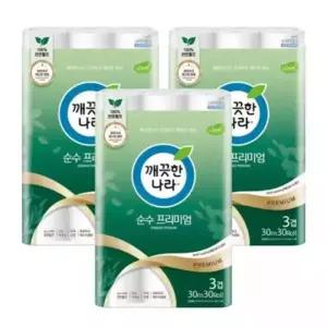 깨끗한나라 순수프리미엄 휴지 30m30롤[3팩]