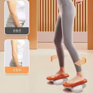 논 슬립 홈트 턴 테이블 트위스트 전신 운동 허리 엉덩이 허벅지 다리  몸매 관리