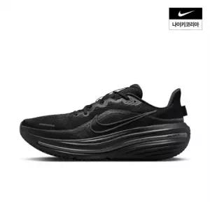 남성 윈플로 12 HV9272-001