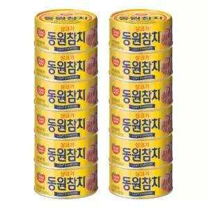 동원 라이트 스탠다드 참치 150g 원터치 12개