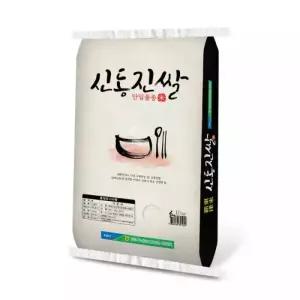 영광군농협 신동진쌀 10kg