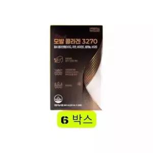 주영엔에스 모발 콜라겐 3270 6박스