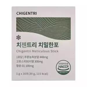 치젠트리 내돈내산 치첸트리 치젠토리 치잰트리 후기 효능 효과 30포