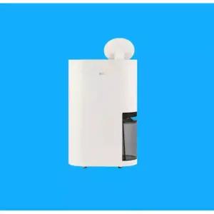LG 휘센 오브제컬렉션 제습기 21L DQ214MEGA