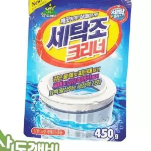 산도깨비807 일반 드럼세탁기 겸용 세탁조크리너