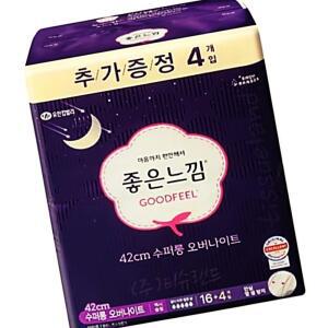좋은느낌 슈퍼롱 오버나이트 20입 1P 와이드 생리대