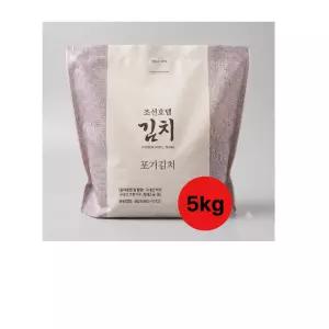 조선호텔 포기김치 5kg