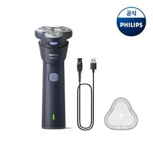 PHILIPS 필립스 전기면도기 1000 시리즈 로루스 S1885/00