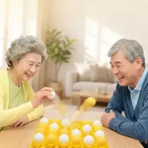 탁구공 빙고 게임 계란판 놀이 핑퐁 보드게임 노인정 어르신 레크레이션 실내 야유회 워크샵