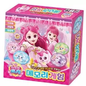 프린세스 캐치티니핑 시즌6 메모리게임 15000