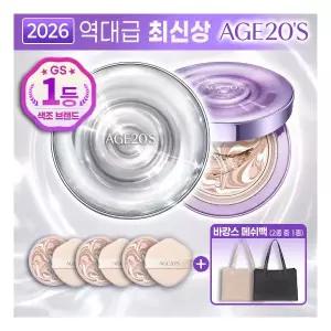 [아이스에디션]에이지투웨니스 앰플 팩트 본품2+리필3+메쉬백