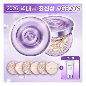 에이지투웨니스 앰플 팩트 본품2+리필3+선크림