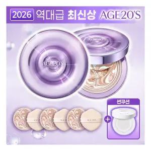 에이지투웨니스 앰플 팩트 본품2+리필3+선쿠션