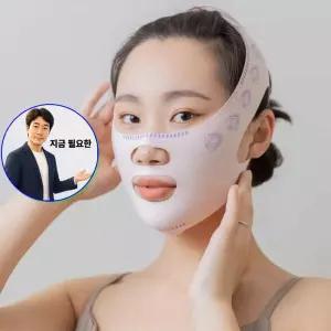 지금 필요한 브이라인밴드 보호대 밴드 롤러 얼굴 마사기