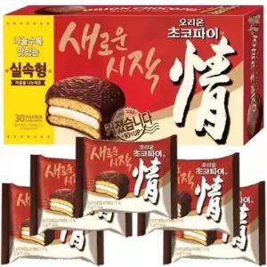 오리온 초코파이60개 대용량 실속형 어린이간식 회사 사무실간식