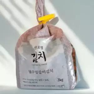 조선호텔 열무얼갈이김치 2kg 국산 재료