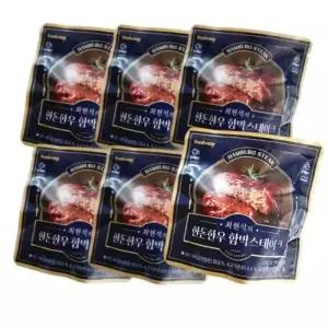 최현석 한돈한우 함박스테이크 180g 10팩 (1.8kg)