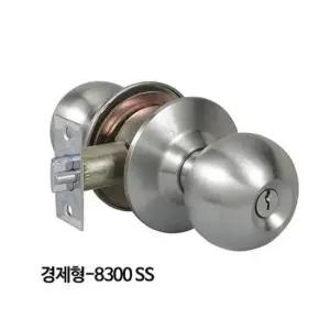 도어록 현대디엘 문고리 현관정 원통형 8300SS경제형