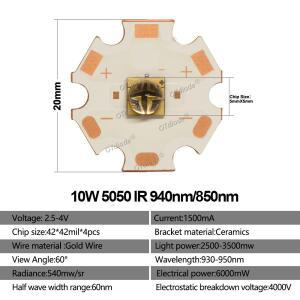 호환 10W 높은 전원 LED 칩 IR 적외선 850nm 5050 XML 구슬 4 야간 투시경 카메라용 세라믹 브라켓 DC2.5-4