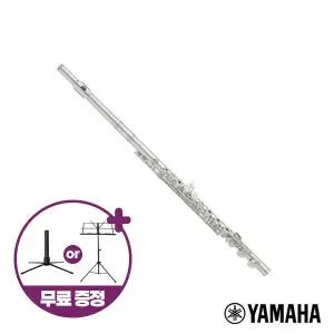야마하 정품 플룻 YFL-222  YFL222   전국AS