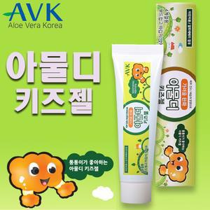 아물디 키즈젤 모기 벌레 물려 가려움 어린이용 연고