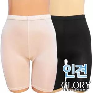 [하프클럽/글로리]95~110/빅사이즈까지/쿨~인견 5부속바지1종(GL1477)