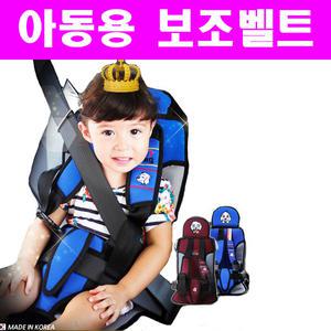 동진TFC 유아카시트 영유아카시트 G2키즈카시트 통학차량 어린이집 카시트 몽구유아보조밸트