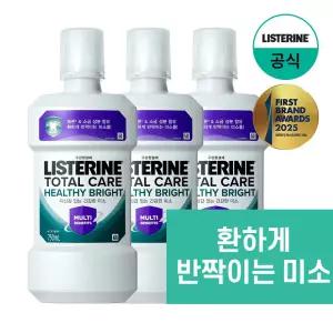 헬씨 브라이트 750ml x3