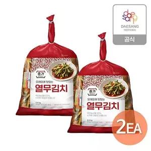 [종가]종가 열무김치 5kg(2.5kgx2개)