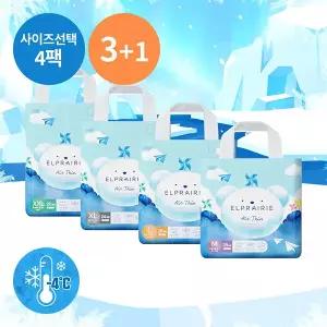 에어씬 팬티 기저귀 3+1팩 (사이즈선택)