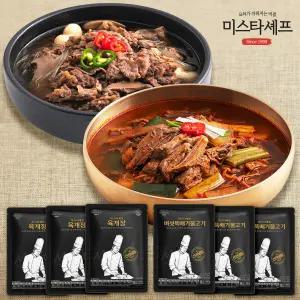 미스타셰프 육개장 600g x 3팩 +버섯뚝배기불고기 400g x 3팩
