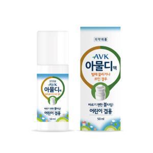 AVK 아물디액 50ml 의약외품 볼타입 물파스 유아모기약 모기물린데 상처소독