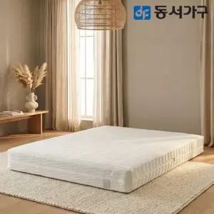 동서가구 사커 퀸 Q 9존 독립 매트리스 DF642610