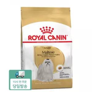 로얄캐닌 말티즈 어덜트 3kg 강아지사료