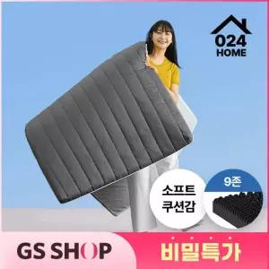 [비밀특가] 024홈 국민토퍼 매트리스 푹신한 8cm 슈퍼싱글