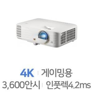 뷰소닉2 V149-4K Pro